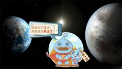 三七互娱携手星皓、芒果演绎跨业恋